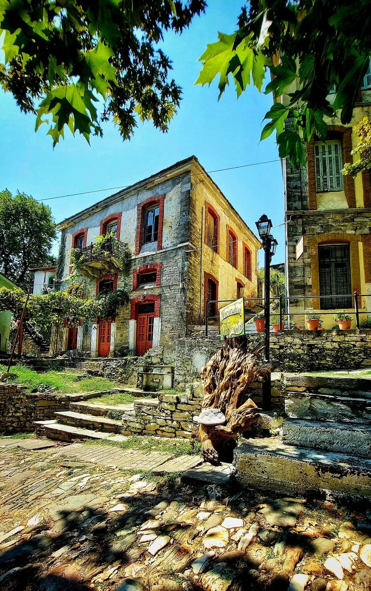 Ζαγορά Πηλίου