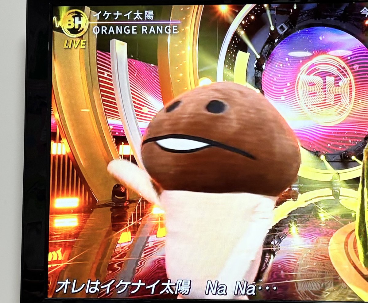 nameko_nnf's tweet image. んふんふ（オレはイケナイ太陽）
んふ…んふんふ（Na Na Na…なめこ）