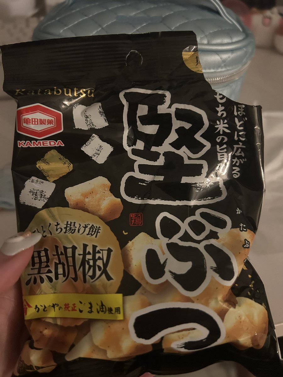 蒙古タンメン中本 (@4WWiill4WW4) / Posts / X