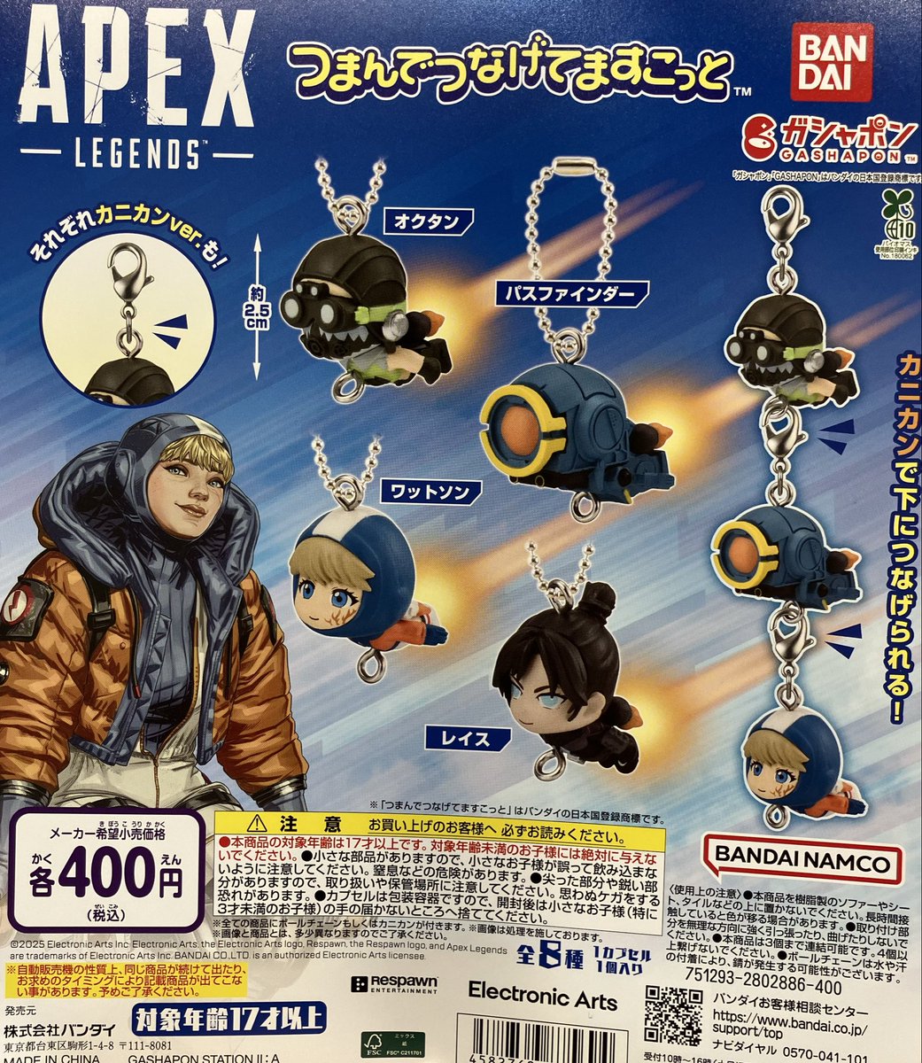 🆕入荷情報🆕 ・ポケットモンスターライトブレス3 ・PUZZLE＆DRAGONS