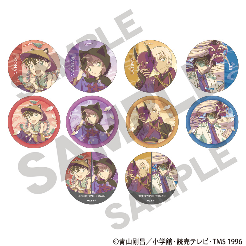 名探偵コナン コンサート 缶バッジ ブレスレット 楽天市場】名探偵コナン LEDライトバッジ コナン 怪盗キッド 工藤新