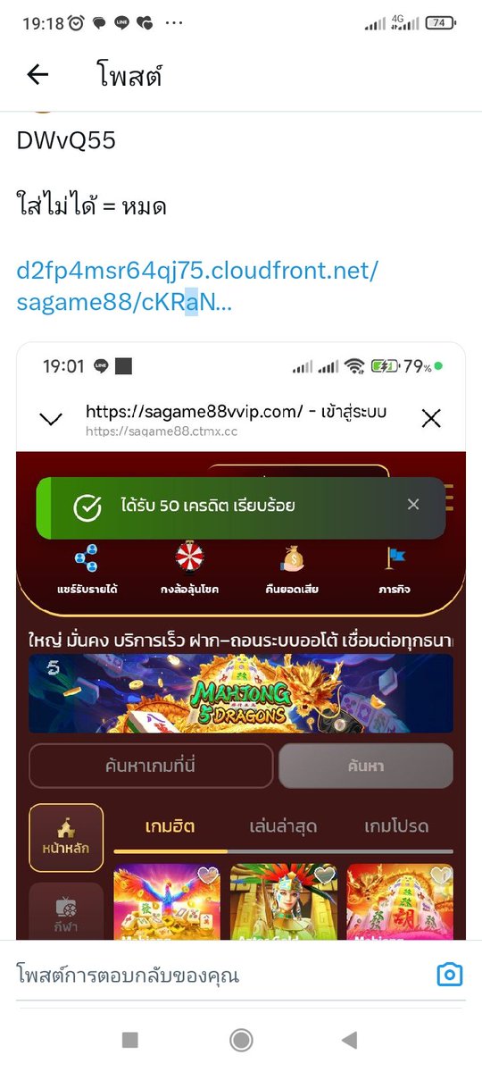 pppp000004's tweet photo. DWvQ55 ใส่โค้ตรับเลย50
https://t.co/D6BCslYl6N https://t.co/0dnoWwGlDT