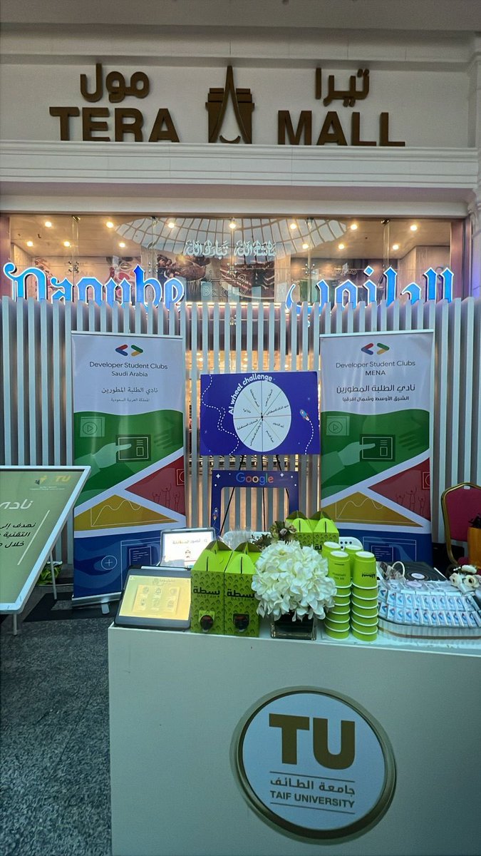 DEV_Talal's tweet photo. سعيد بكوني جزءًا من نادي قوقل لطلبة المطورين ضمن الأندية المشاركة في معرض الذكاء الاصطناعي، كانت يومين مميزة وحضور رائع 👏🏻👏🏻

#الحاسبات_قادمون_للقمة https://t.co/WUARHfCTBS