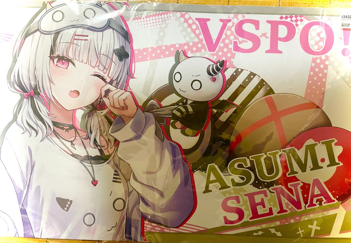 茶々蔵 1日目【西あ-59ab】 (@kongou108) / Posts / X