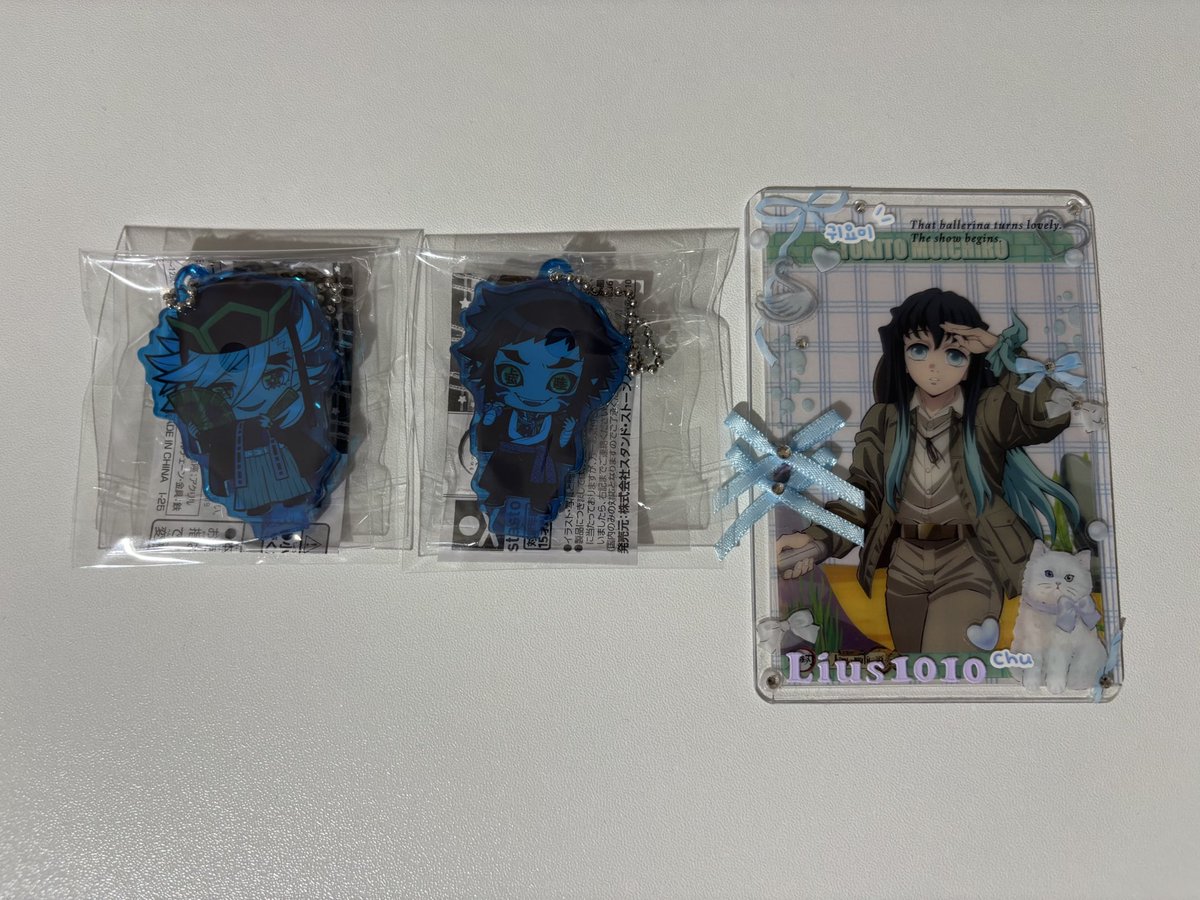 [交換] ここみえ アクリルフィギュア 鬼滅の刃 

譲 ▶︎ 童磨 獪岳

求 ▷ 冨岡 （身内分）時透（過去弾）  （各1）

郵送交換
検索からもお待ちしております