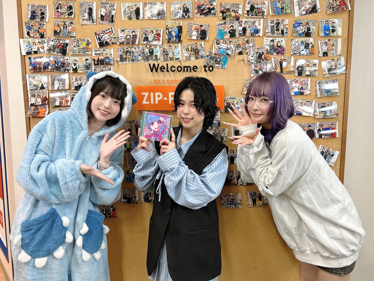 【#NANIMONO】から
#紫苑りんか さん
#和田あずさ さんがゲストで登場してくれました💞

ニューアルバム『 Kawaii Future IDOL』ぜひチェックしてみてください🎶

聞き逃した方はこちら💁‍♀️
radiko.jp/share/?t=20251…

#ノイエム #zipfm