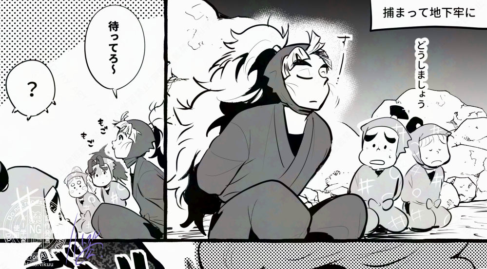竹ャ✎ 