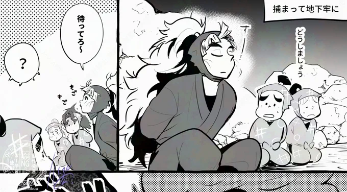 竹ャ✎ 