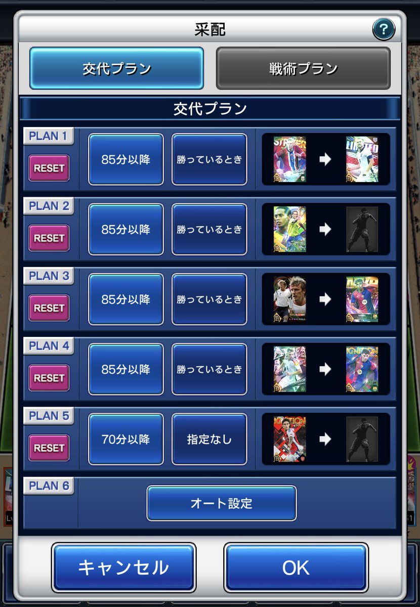 【狼龍】LOG_Key@INTJ(建築家) tweet media