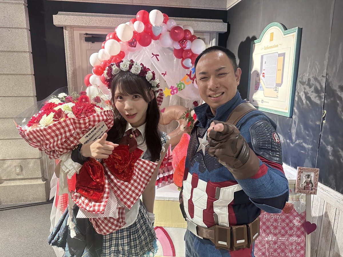 本日のゆうかたんの生誕祭もとっても良かったです♪キレッキレのパフォーマンスをするチームEのReset公演最高ー！！

#SKE48RESET公演浅井裕華生誕祭
#浅井裕華
#SKE48とアッセンブル