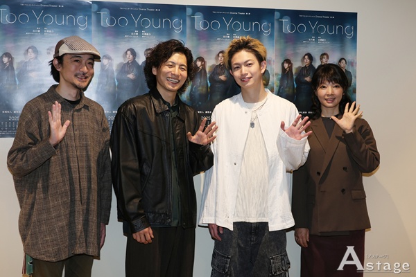 綱啓永マネージャー【公式】 (@tsuna_staff) / Posts / X