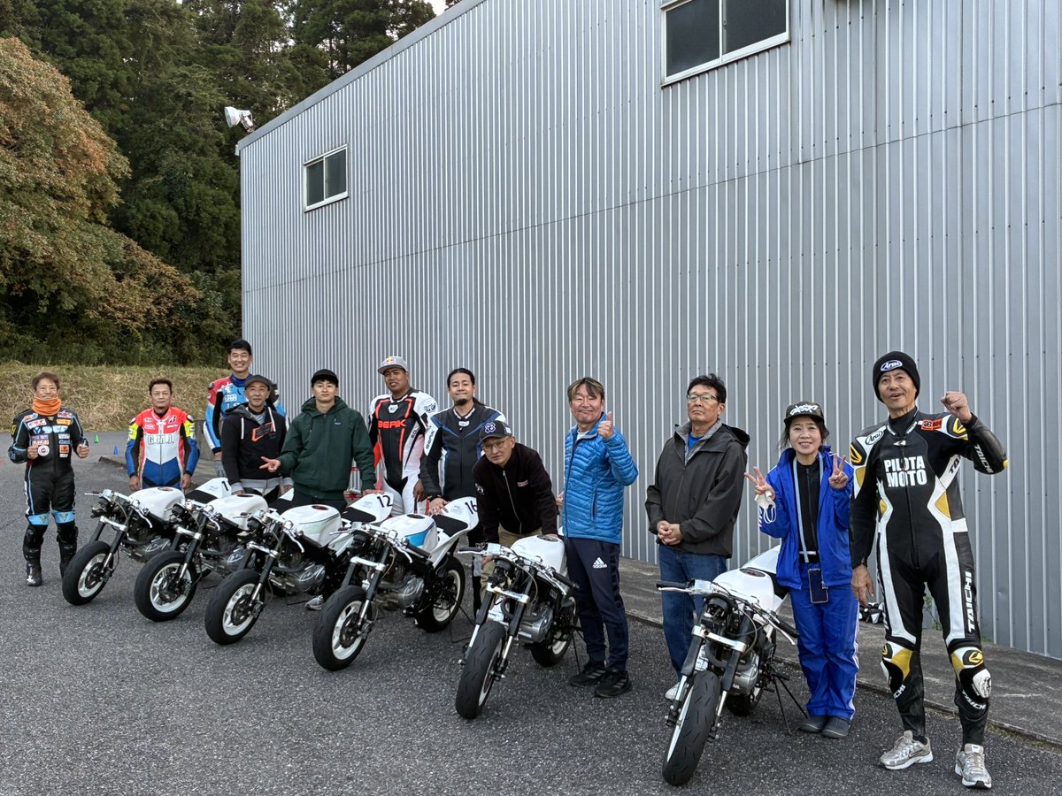 優作 (@shiba06140) / Posts / X