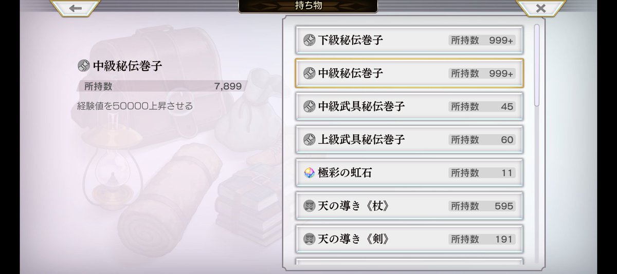 ワイのマキコ⋯
いなくなった⋯