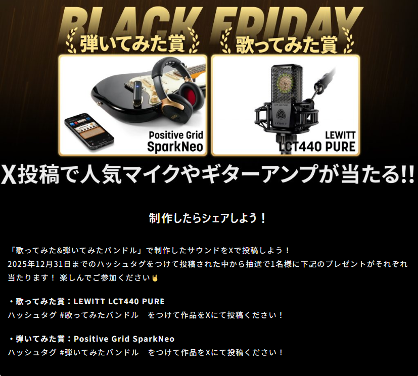 Hit セール限定　専用ベージ これ下のまでよく読むとキャンペーン情報もあります！！！！！