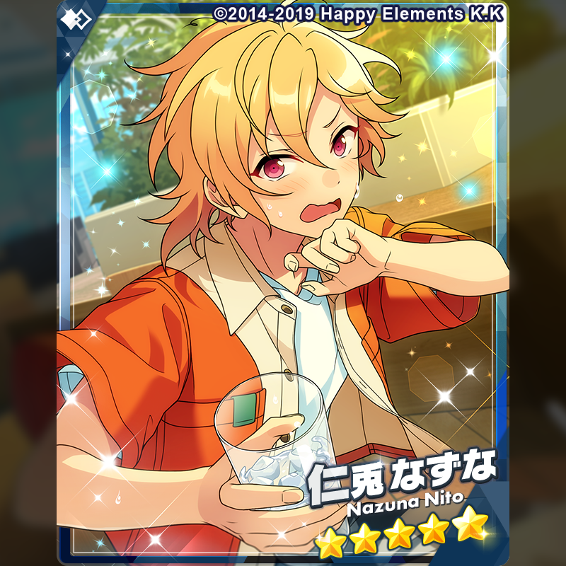 🍀川崎蒼-あお-🍮 (@bluexxxblue) / Posts / X