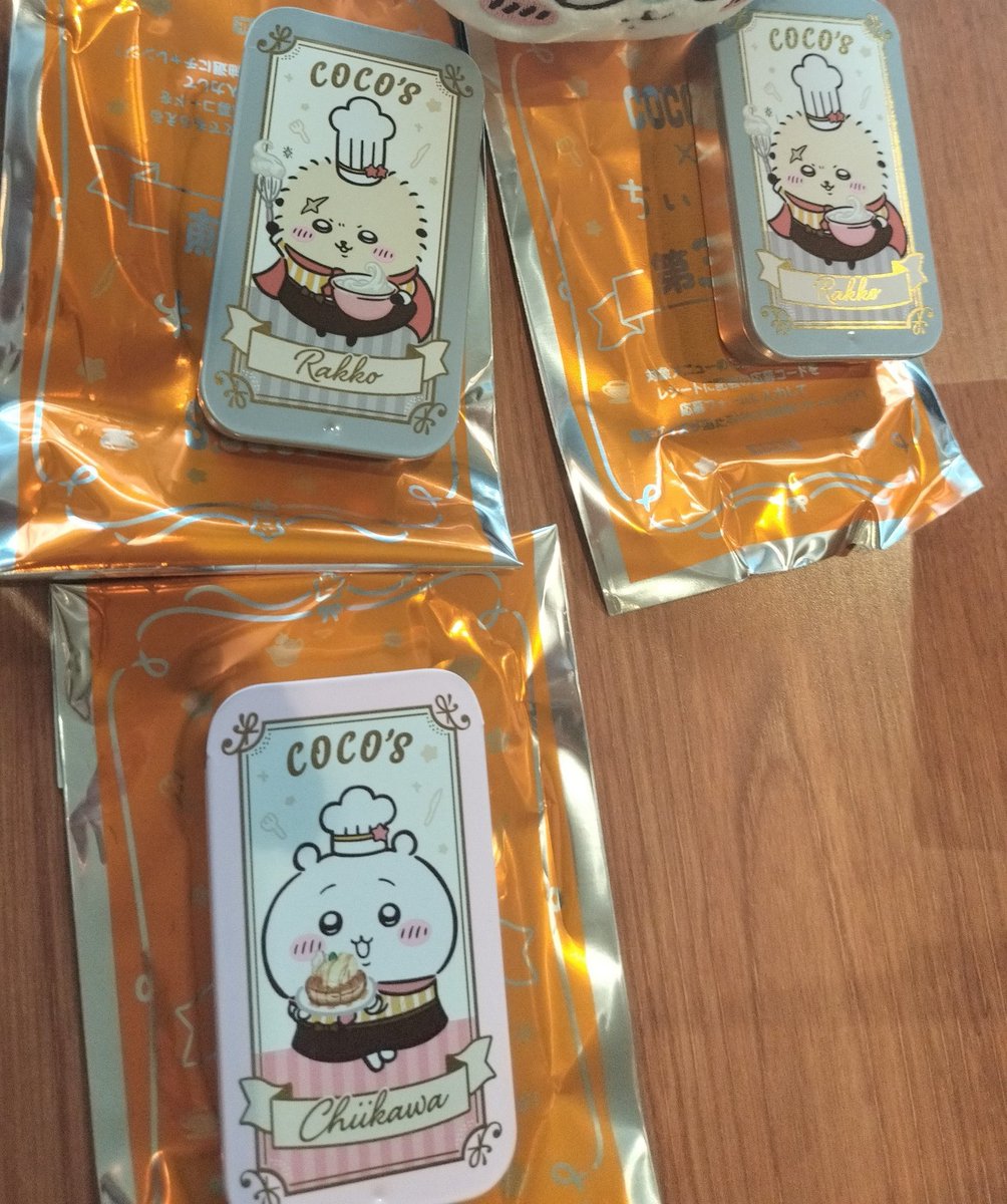 みんや＠裏アカ女子 tweet media