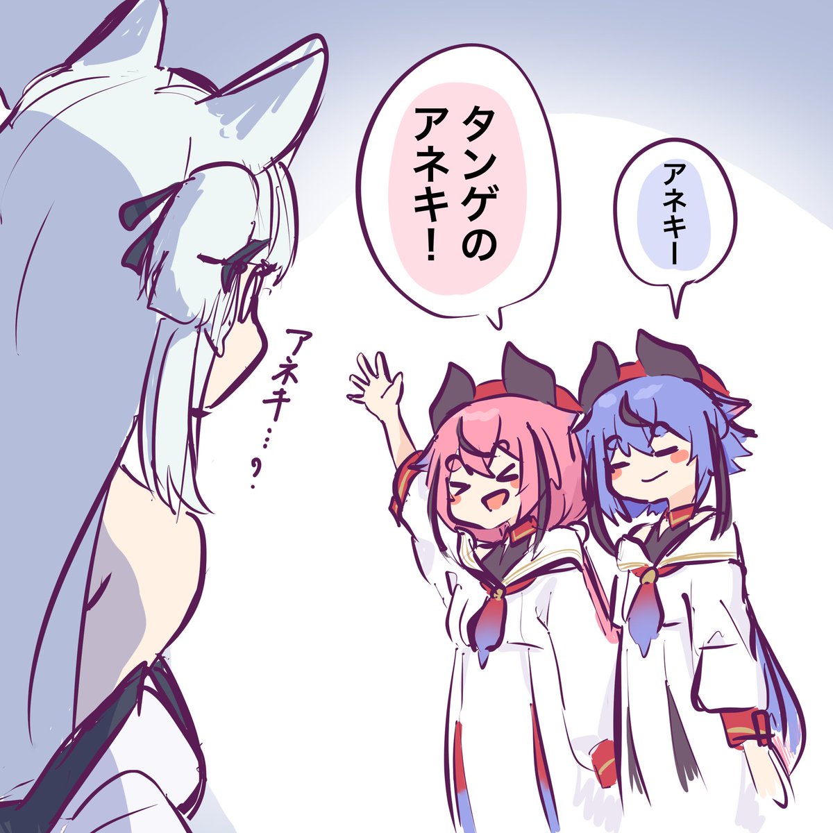 ★にんにん★ ニンニンゼミ (@ninnninnzemi) / Posts / X