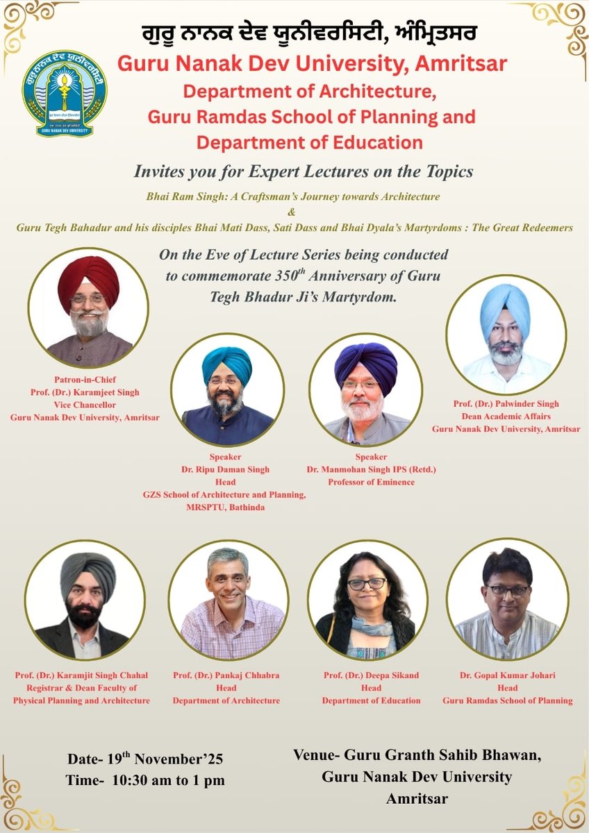 GNDU Amritsar, India (@gndu_amritsar) on Twitter photo 