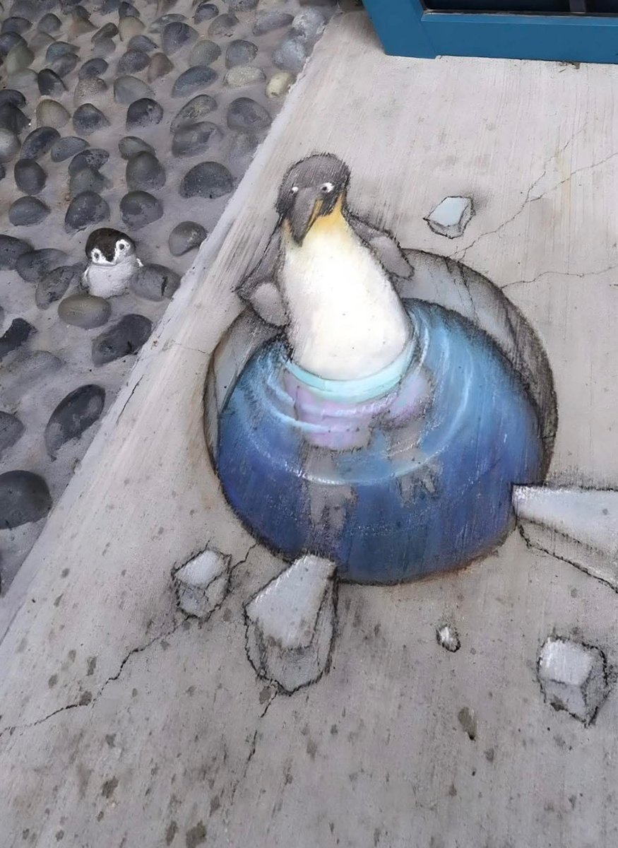 David Zinn  🥰

Schönen Nachmittag  !!!