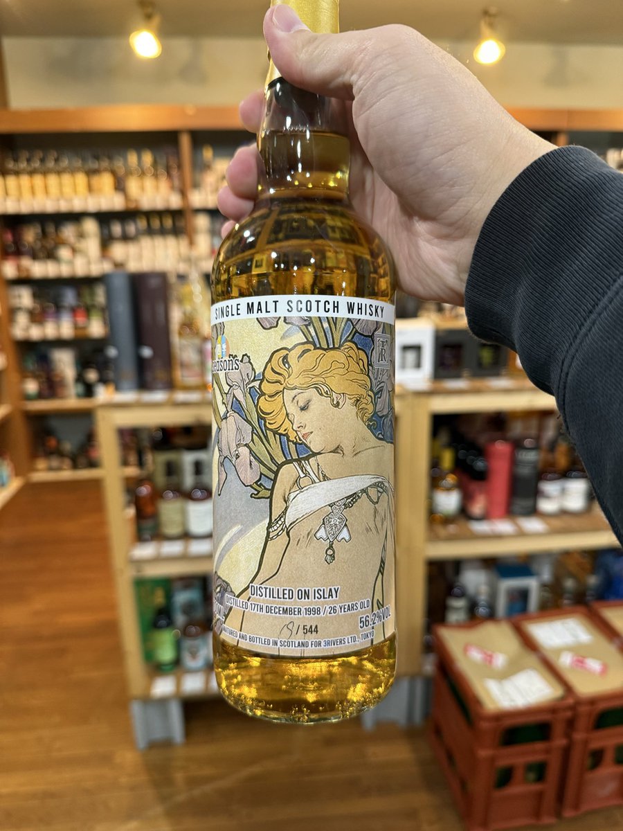 四季シリーズ アイラシングルモルト1998 26年四季「冬」56.2％ 税込