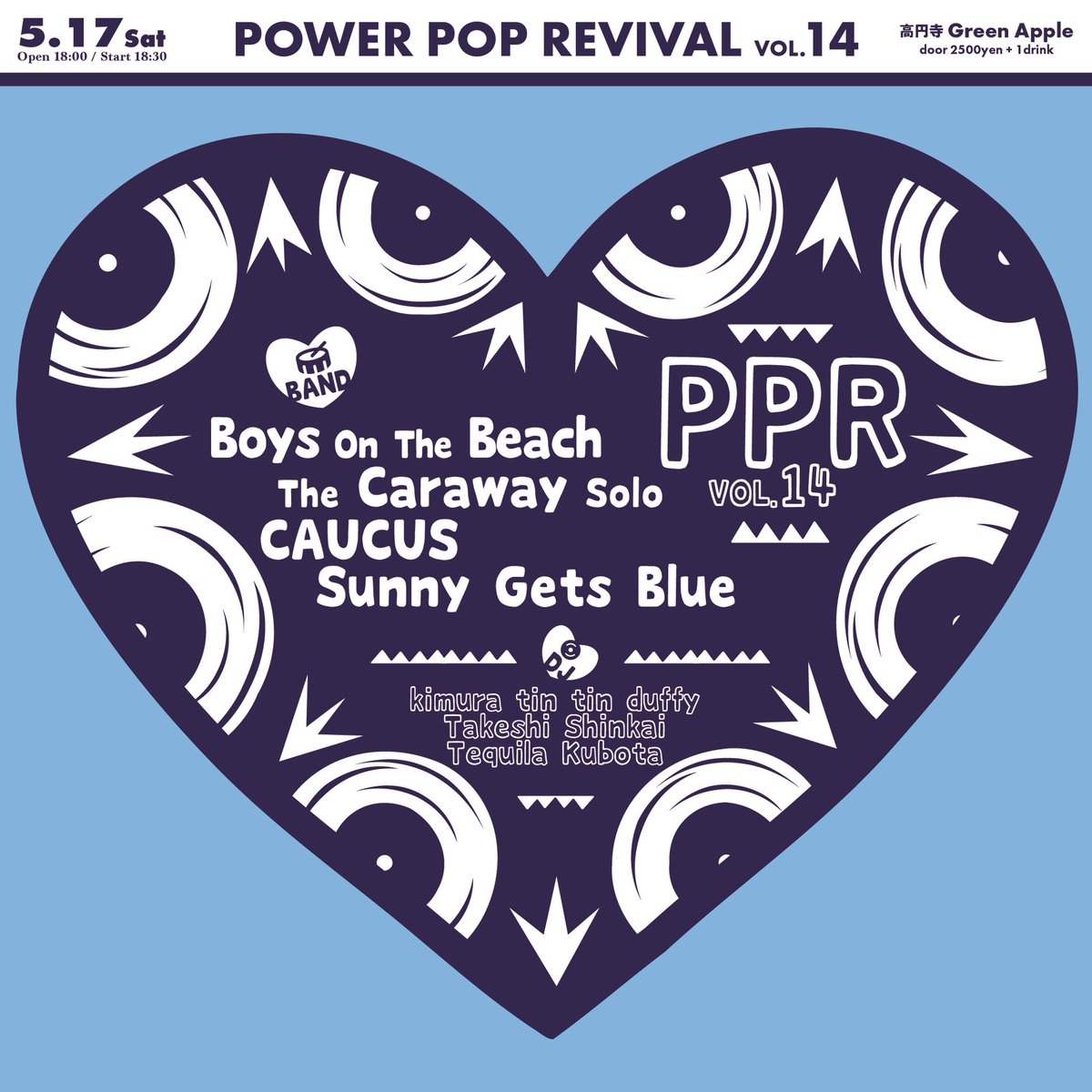 イケミズマユミ tweet media