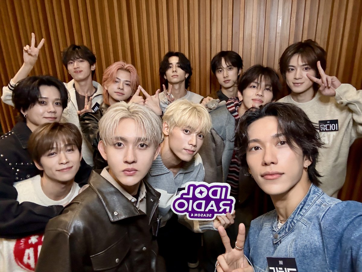 아이돌 라디오4 #ep174 INI (스페셜 DJ 이븐 케이타, 이정현) 스트리밍 방송이 시작됐습니다

📲 MBC RADIO 공식 Youtube 채널에서 라이브 스트리밍
youtube.com/live/JTHghpqrP…

<a href="/EVNNE_official/">EVNNE</a>
<a href="/official__INI/">INI</a>

#MBC #IDOLRADIO #아이돌라디오 #INI #아이엔아이