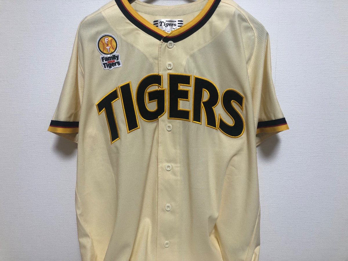 Family Tigers Tigers ユニフォーム Sサイズ クリーム色 Family Tigers Tigers ユニフォーム Sサイズ クリーム色