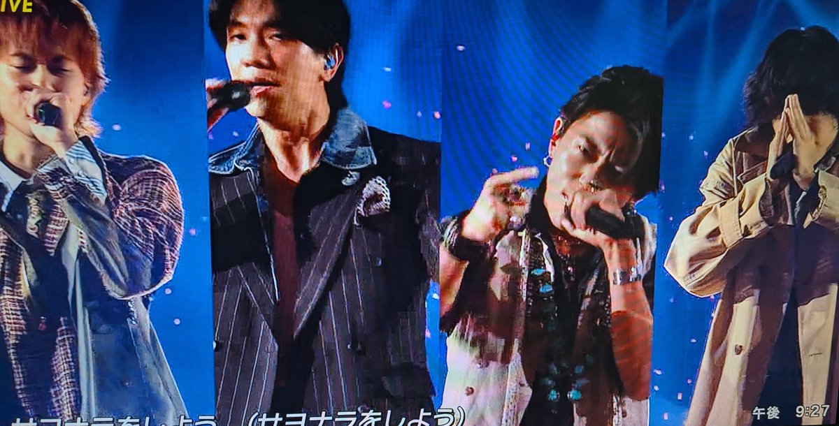 tamaken733's tweet photo. Aぇ! group4人で出演!!
#Agroup
#草間リチャード敬太
#ベストヒット歌謡祭
#HELLO
#大阪城ホール https://t.co/LW80ID51Ao