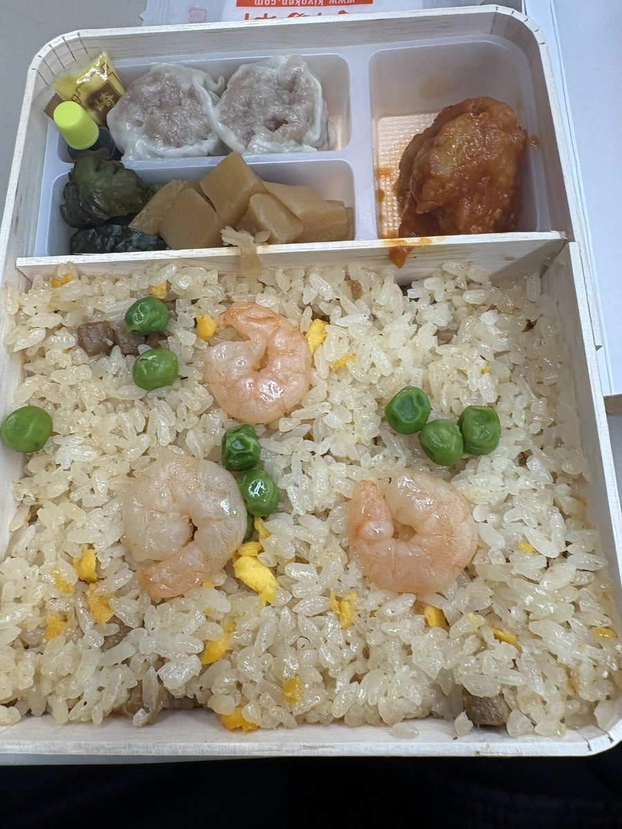 BSノブロックのロケ弁回を見てしまい、今日は崎陽軒に🍱

明日は→ダイエー会津若松店様へ初来店でございます🙏
開店〜17時くらいまでは必ずいます。
あとは展開次第。

極限がないので明日は朝からスロかな…
いつでもお声がけください( ᐛ )

#PR