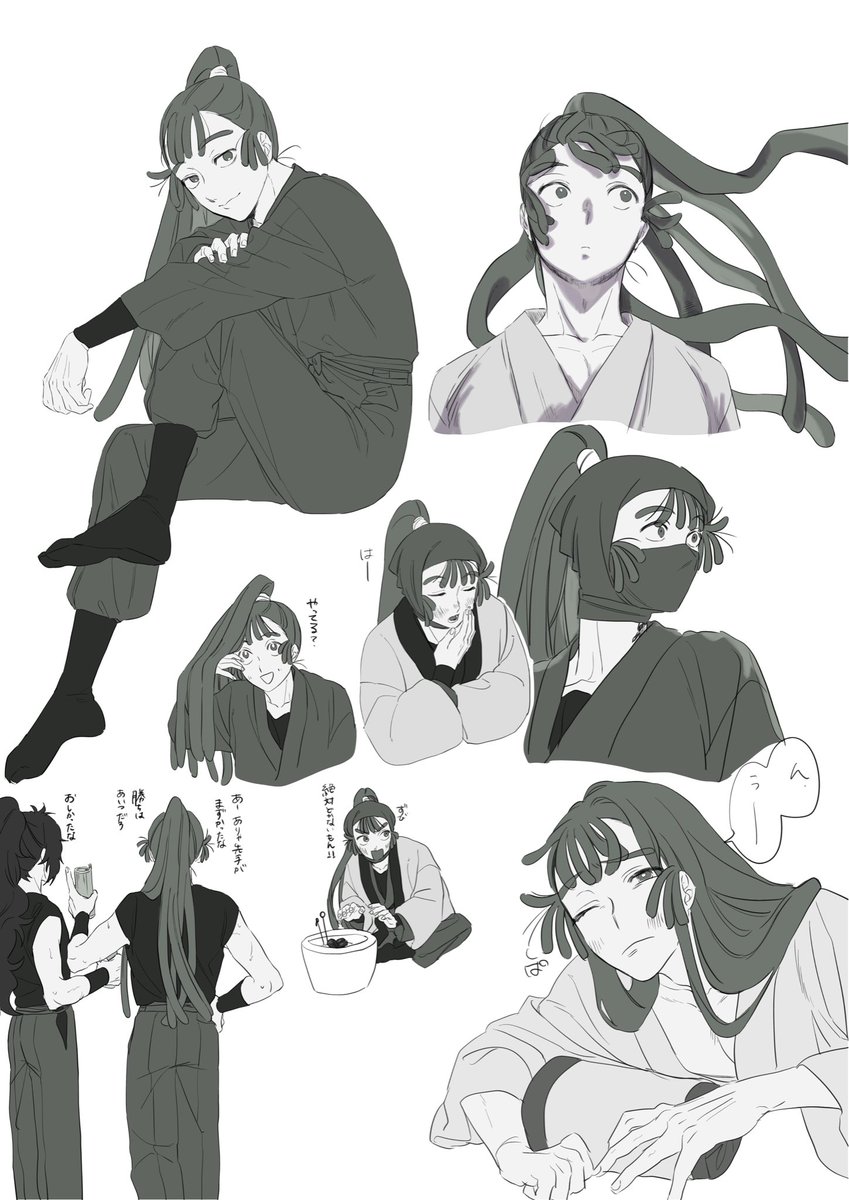 𝙢𝙞𝙢𝙤 I 原稿中 (@mimo_rkrn) / Posts / X