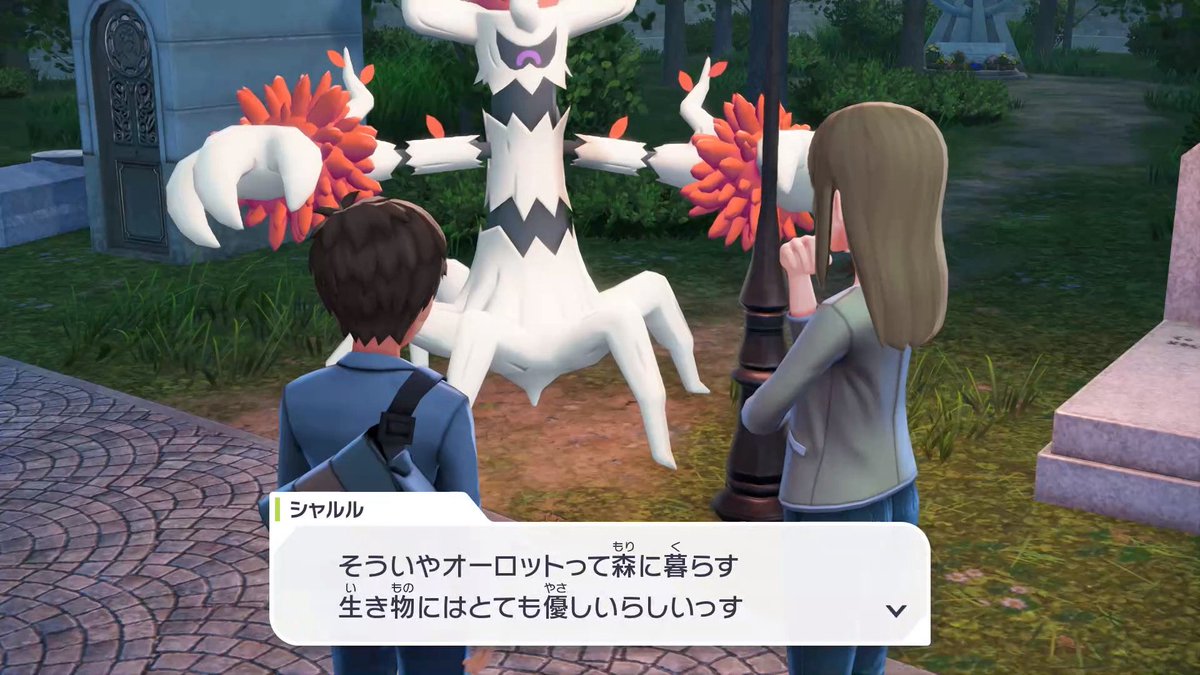 めめこ (@memekoEX) / Posts / X