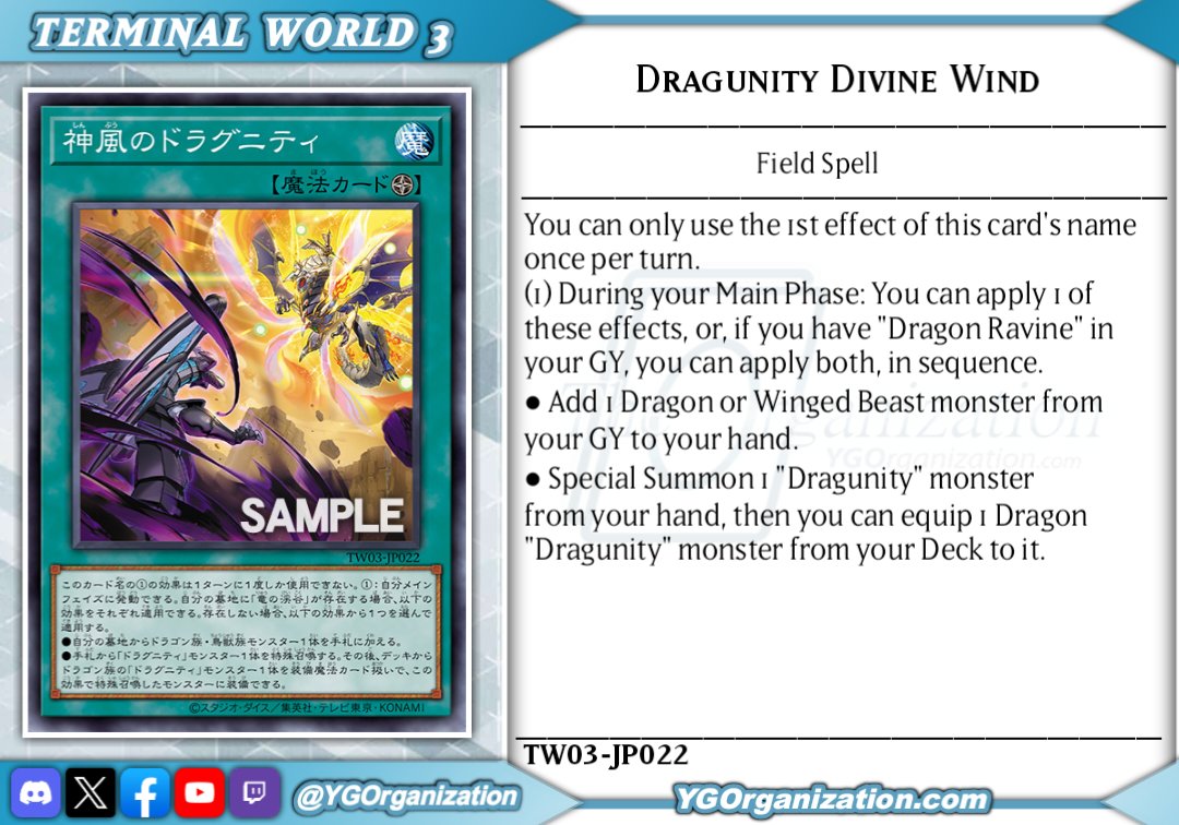 ygorganization's tweet image. ◆ Terminal World 3 ◆
#yugioh #遊戯王