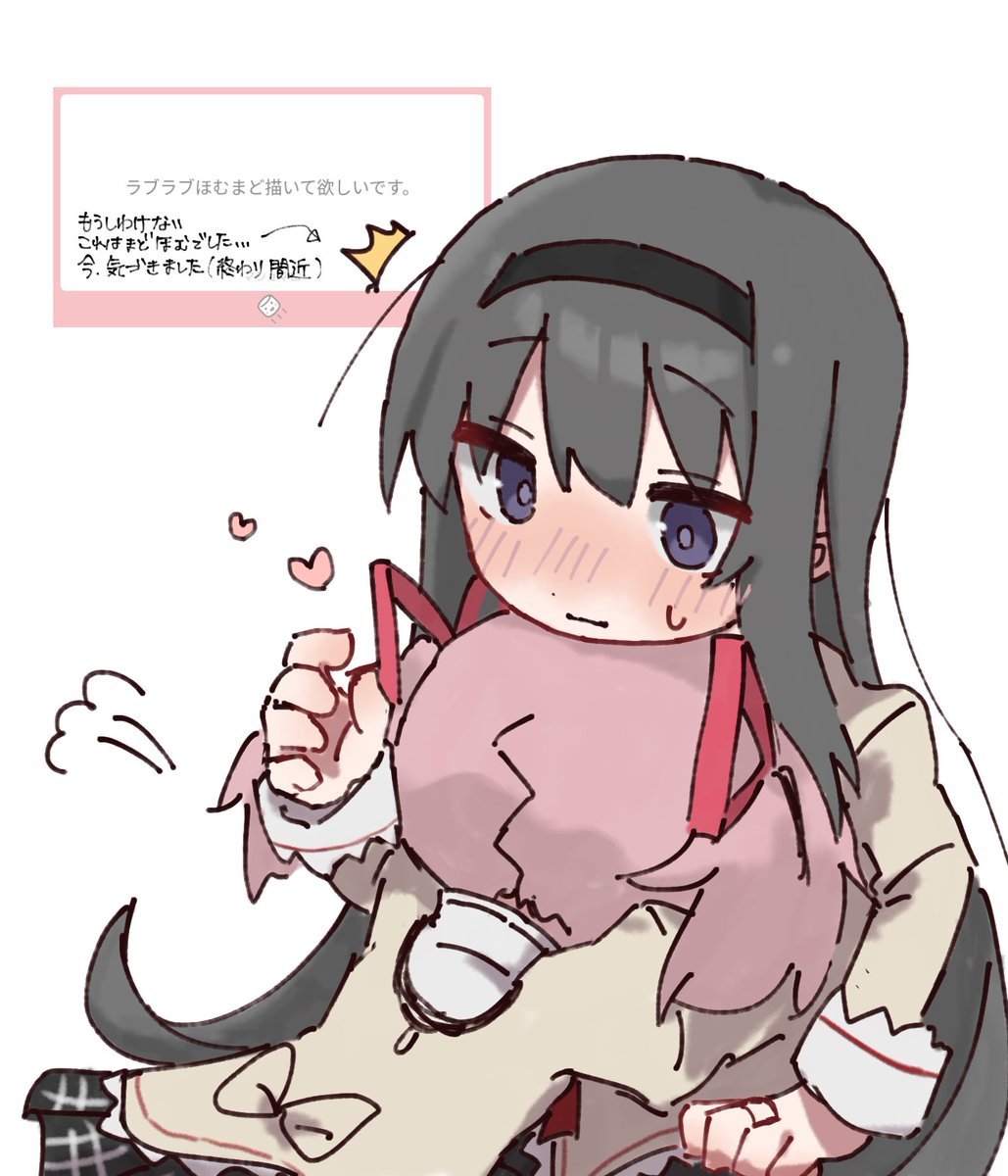 ぶい (@buivi_) on Twitter photo 