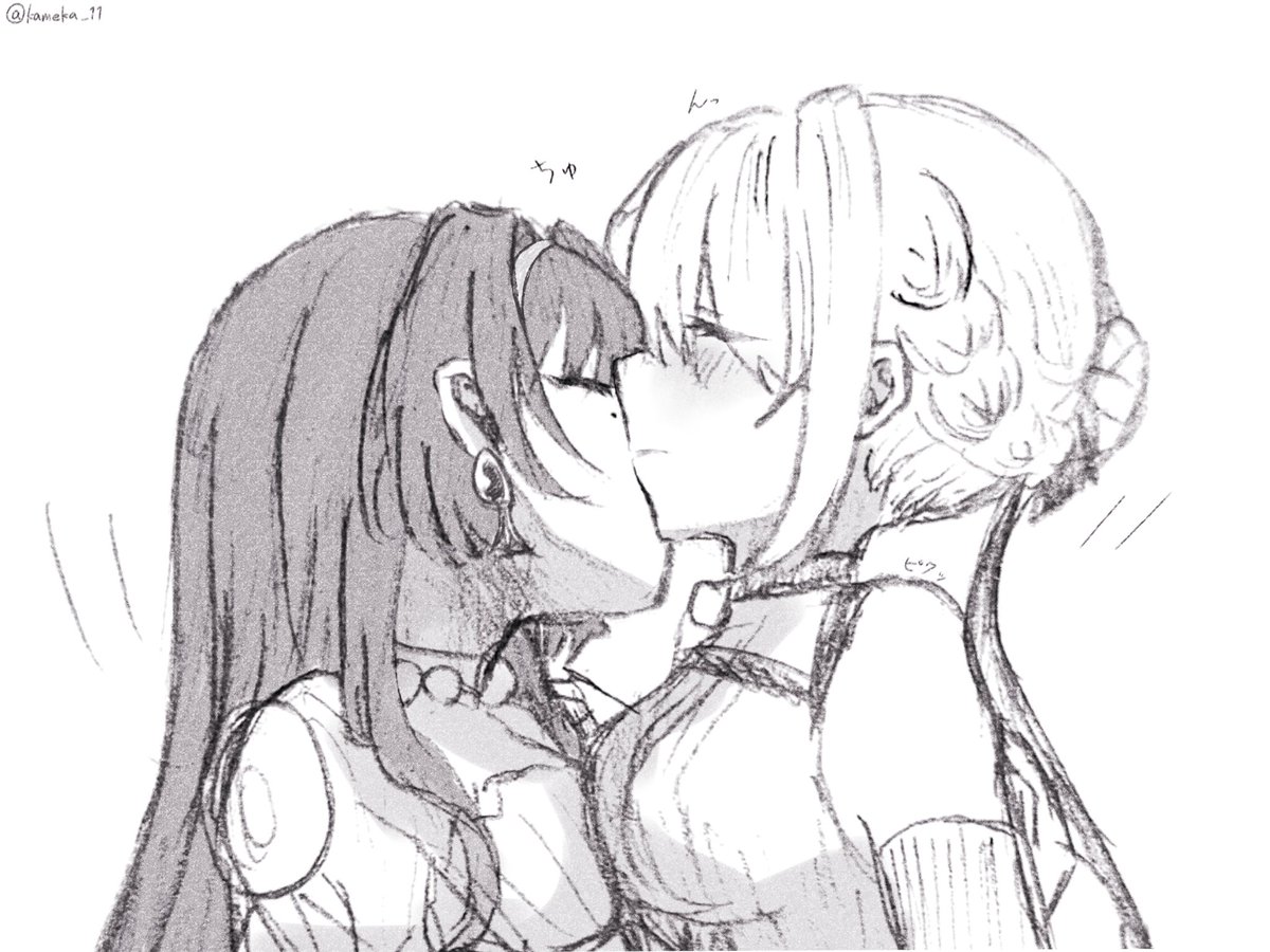 かめくじら (@kameka_11) / Posts / X