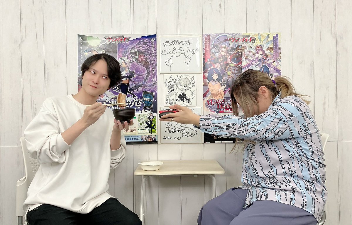 🦉#どこヴァン！ねお🐈 第213回ご視聴ありがとうございました！ 次回は