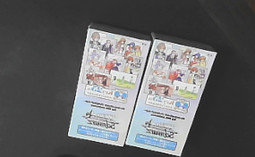 ❁配信用ページ❁ E3%82%AB%E3%83%A1%E3%83%A9%E6%9E%A0