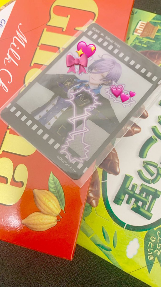 rn_es2_ts3's tweet photo. ちゃーんとゲットしてきました💖 https://t.co/iAY7AgRbYB