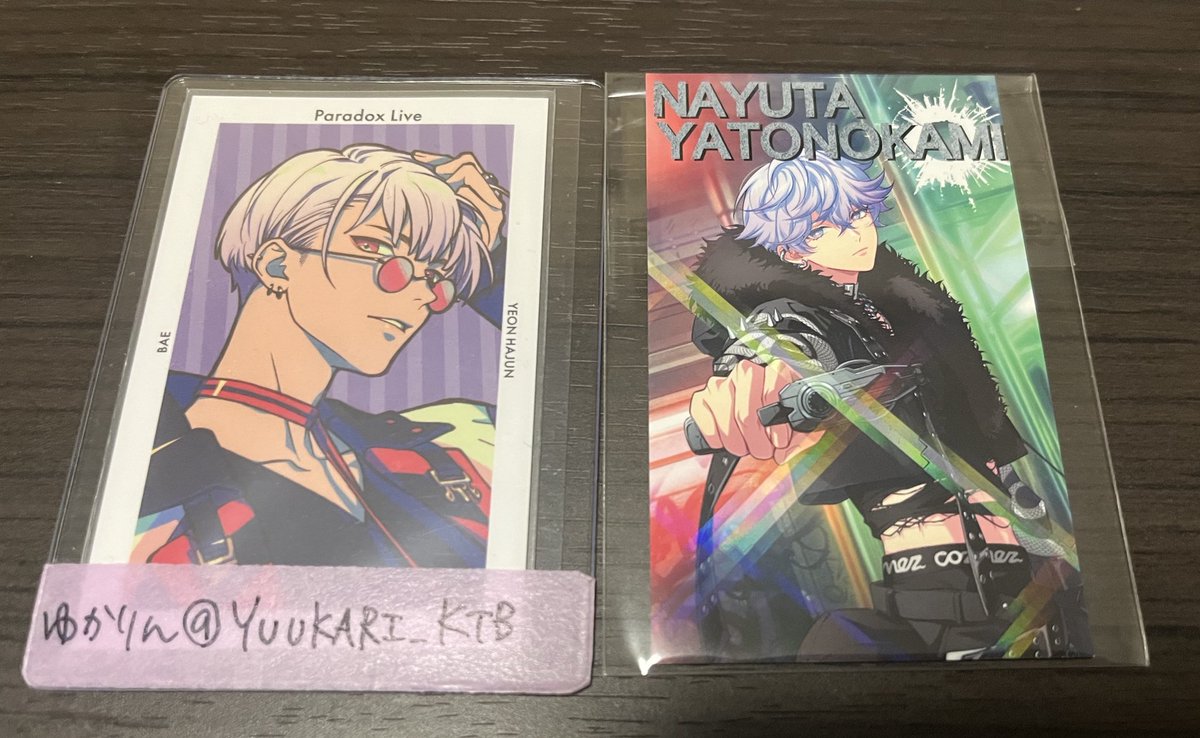 ゆかりん♡取引垢 tweet media