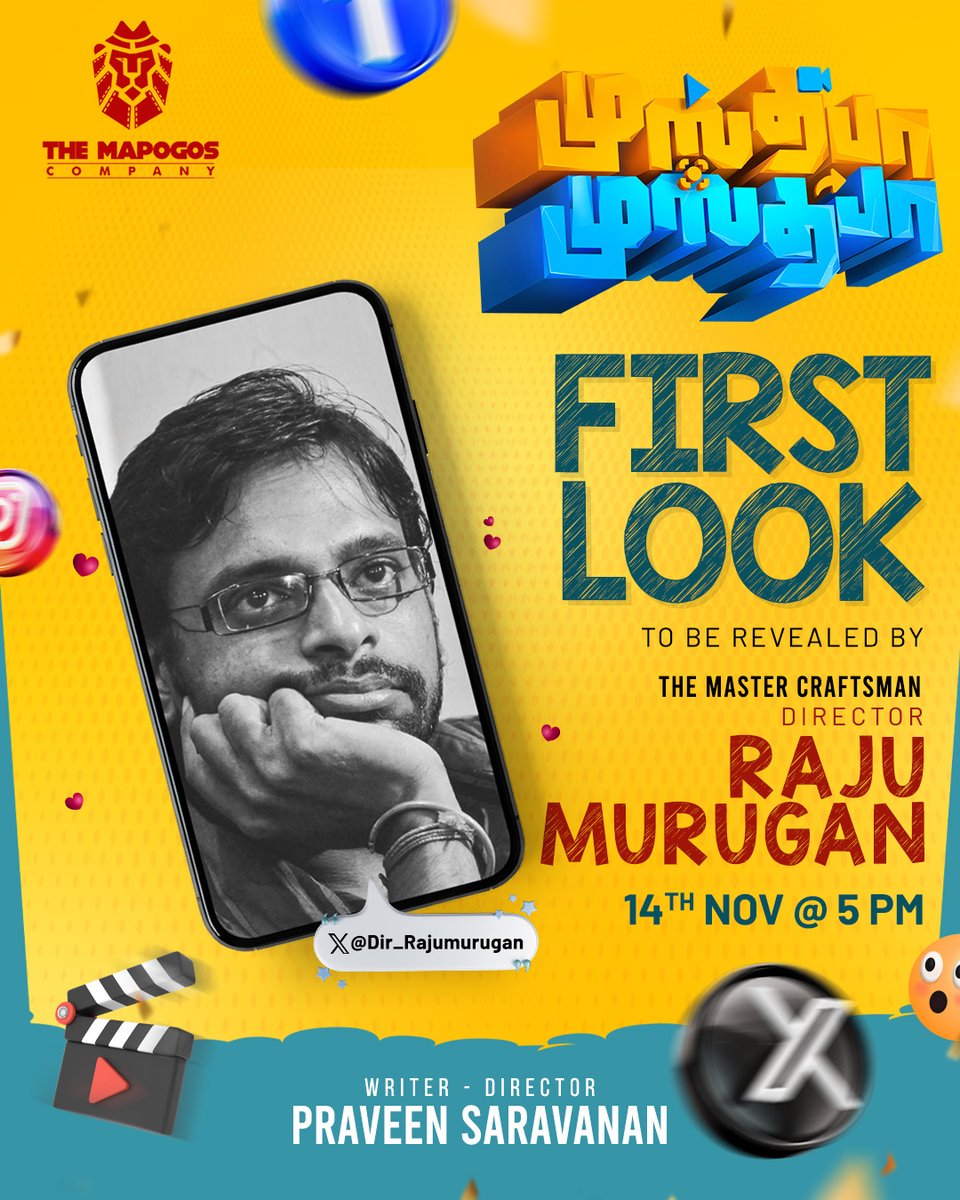 MapogosCompany's tweet photo. #TheMapogosCompany, #PraveenSaravanan Directorial #MustafaMustafa #FirstLook Poster to be Released by Director @vp_offl, Music Director @immancomposer, Director @dir_rajumurugan.
Tomorrow at 5PM!

@MapogosCompany @actorsathish @SureshRavi08 @MonicaChinnako1 @Maanasa_chou @pugazhoffl @PS_Dir @pdktpradeep @DPonnuraj @Vishnushri @sureshchandraa @AbdulNassarOffl @DoneChannel1 @arionmediacorp @ProBhuvan