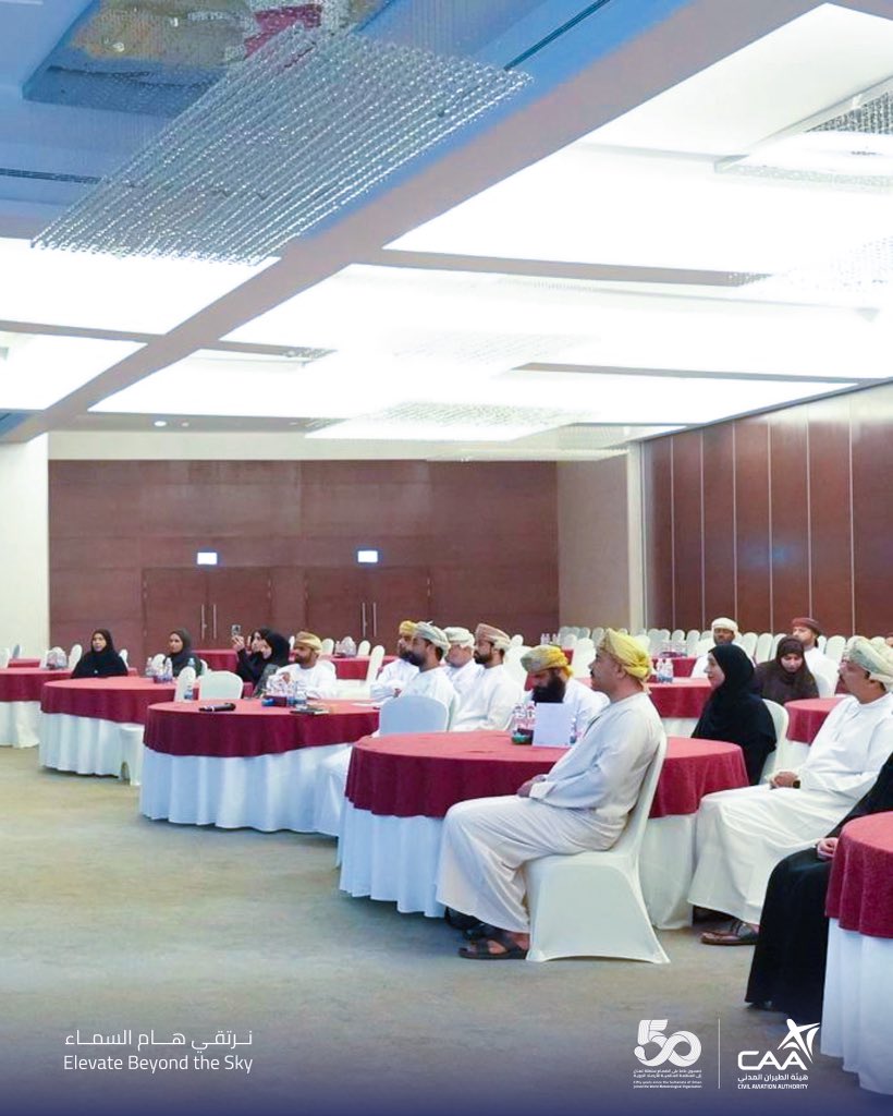 CAAOMN's tweet photo. As part of the activities of #WorldQualityWeek,
the #CivilAviation Authority participated with a working paper titled “Quality: From Concept to Practical Application.”
The paper highlighted the Authority’s efforts to promote the principles of quality and institutional excellence in line with the objectives of Oman Vision 2040.
#ThinkDifferently