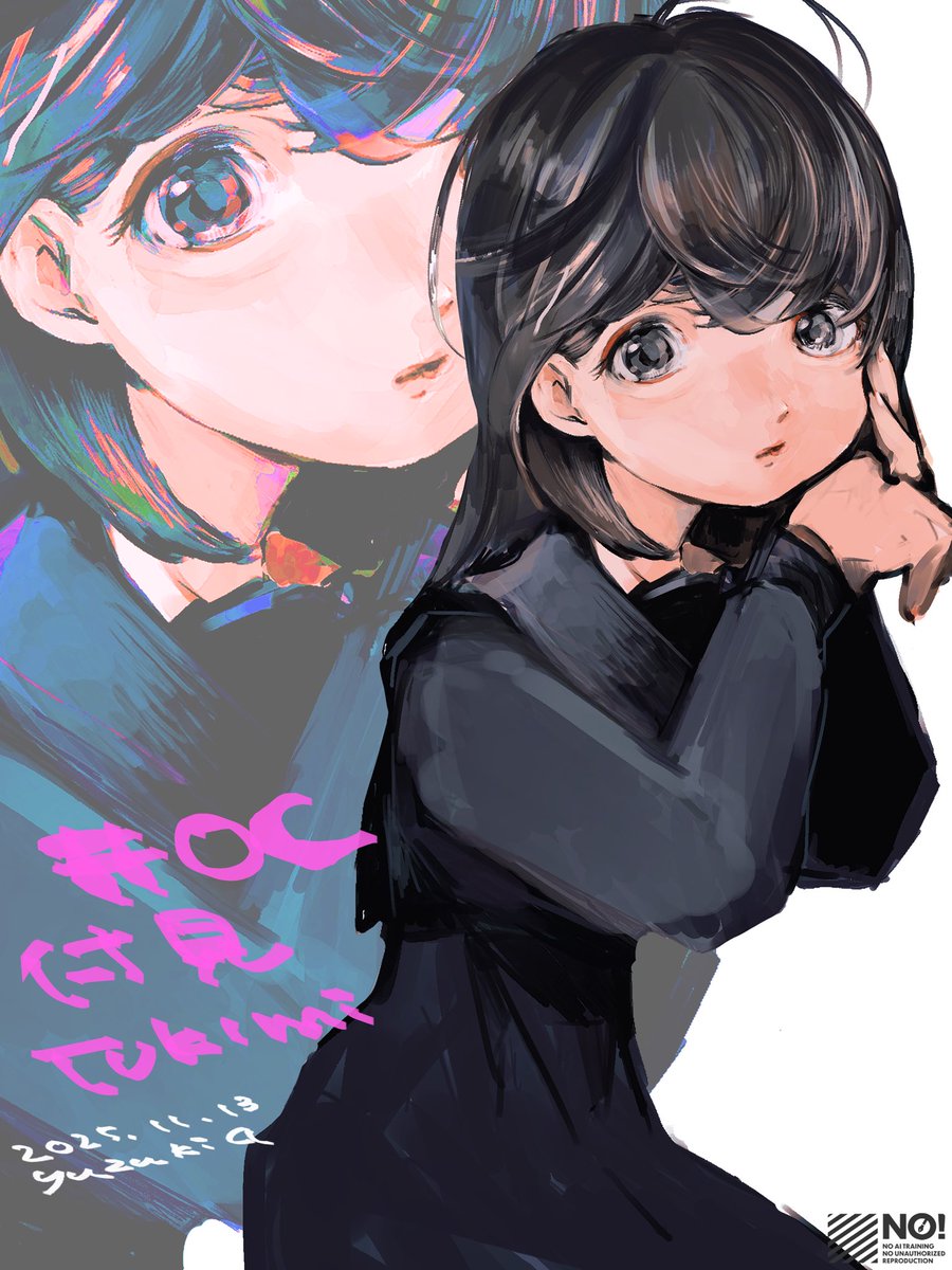 くろぼーん (@9u69am2M3i4XIxD) / Posts / X