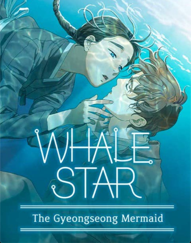 flintseliano's tweet photo. Whale Star: The Gyeongseong Mermaid, rumored to release in late 2026 or early 2027. Leading actors: Mun Ka Young and Choi Woo Shik. https://t.co/J3i56uSUpu
