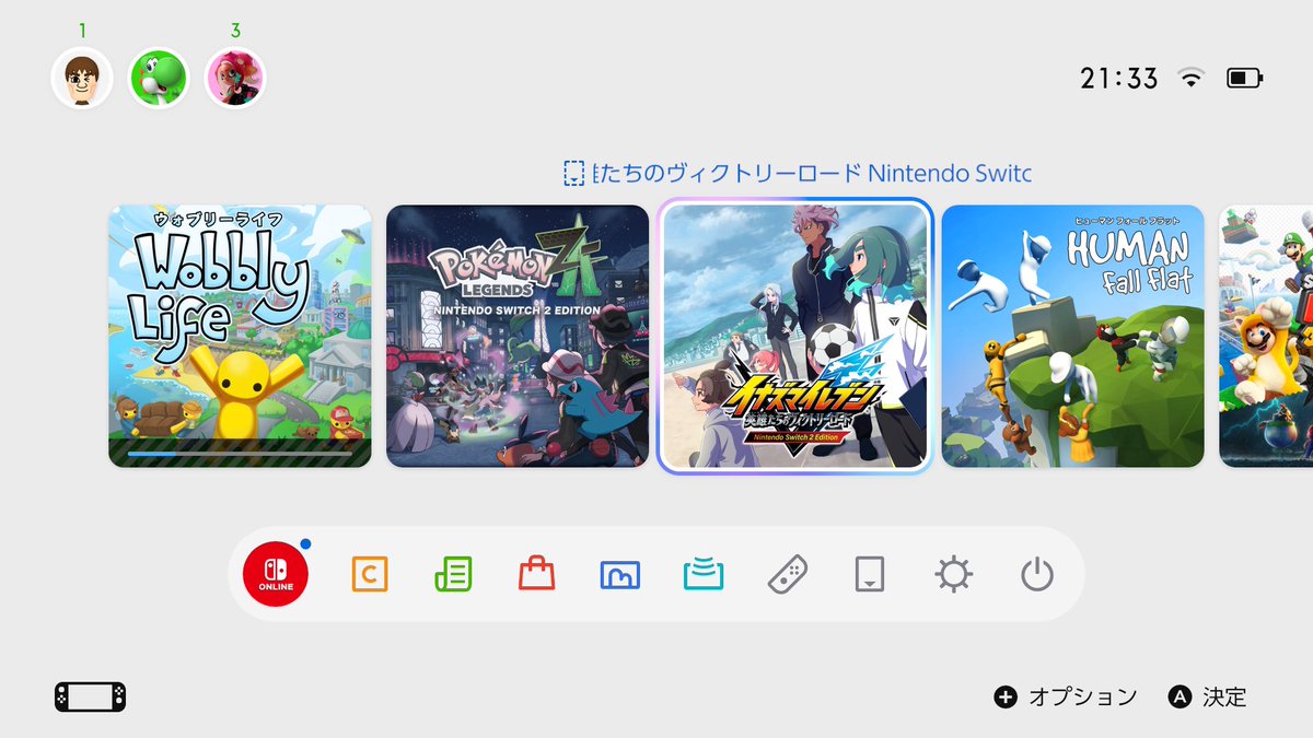 みっちー(ｻﾌﾞ) (@micchiy0829SUB) / Posts / X