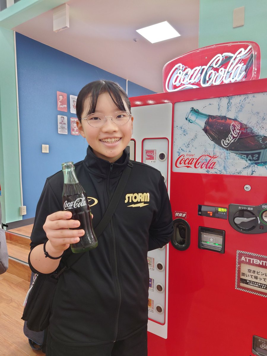 ❤️ レンガ★さま❤️ まぁサクッと倒したけど ふーーんかわいいかも知れん