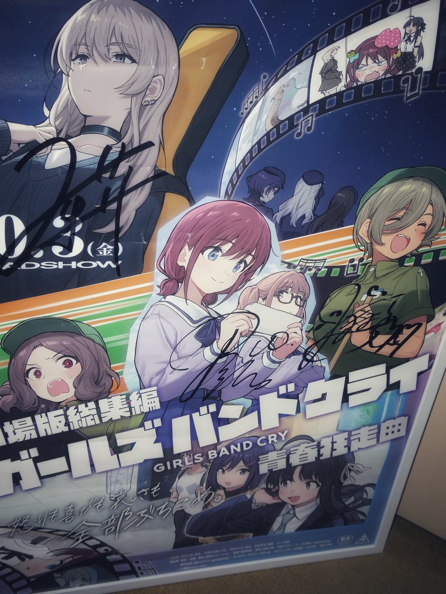 クリームソーダ tweet media