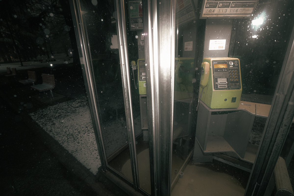 n55_pafu's tweet image. 