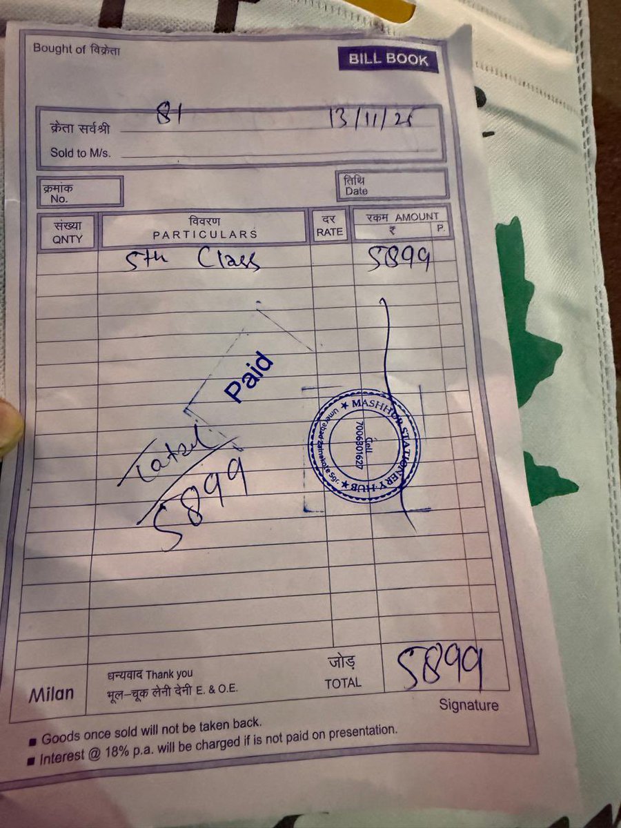 dbaabdul's tweet photo. News has been brdcsted about a crackdown on bokslers selling textbooks at inflated prices. A much needed move as education must remain a right, not a business. @sajadlone  @SMAltafBukhari  @OfficeOfLGJandK @OmarAbdullah @sakinaitoo @EduMinOfIndia @dmjammuofficial @SchoolEdujkut https://t.co/VdQPHlFsU5