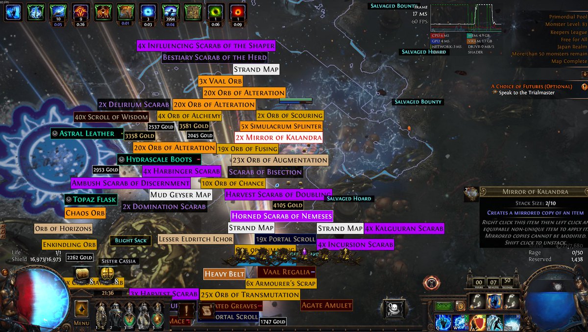 こんぶ𝕏 tweet media