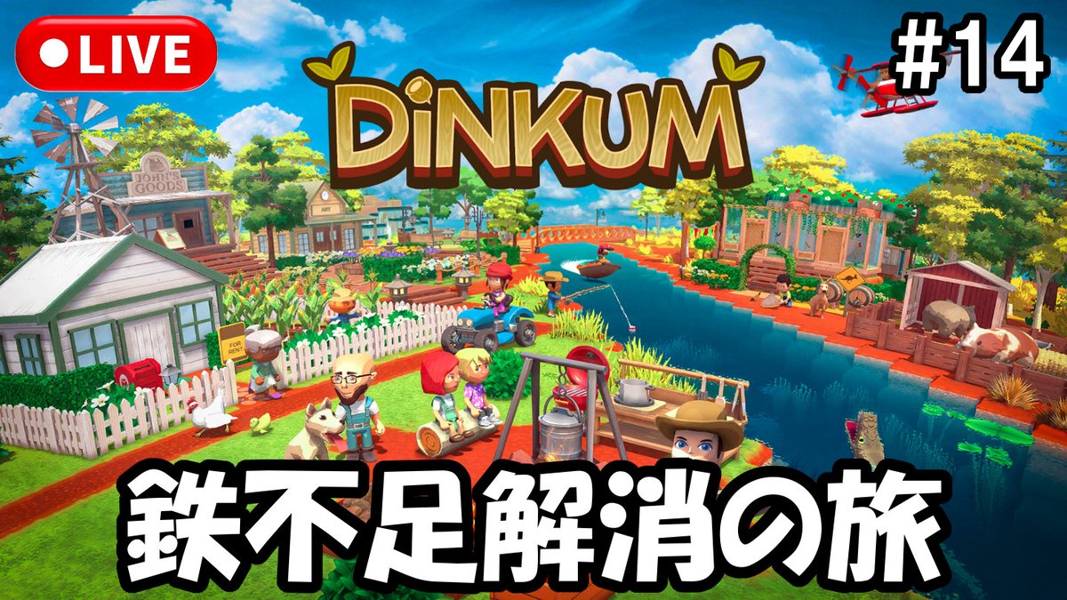 まさと (@masato_s0125) / Posts / X