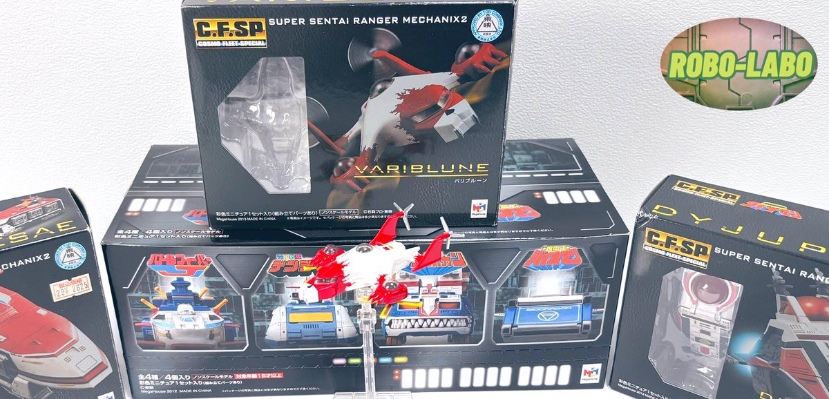 天才の孫 sinece 1969 (@zerostart08) / Posts / X